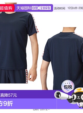 日本直邮Arena 运动服T 恤短袖男女同款ASS4HTU010
