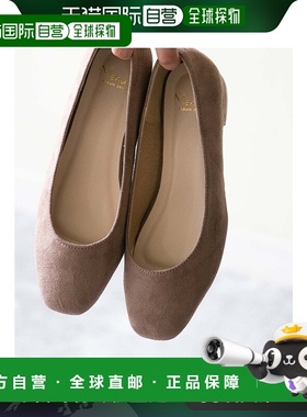 【日本直邮】Menue menue Wide 4e 方形到粗跟高跟鞋（3085 灰色