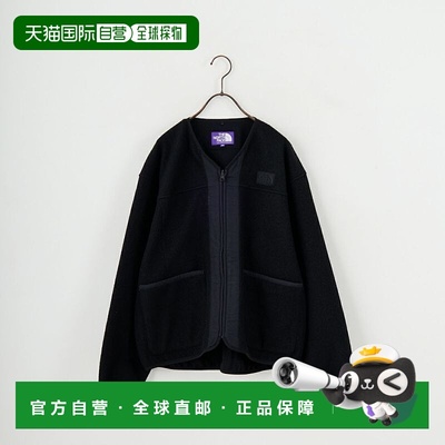 1h可退 日本直邮THE NORTH FACE PURPLE LABEL 北面紫标 女士 修