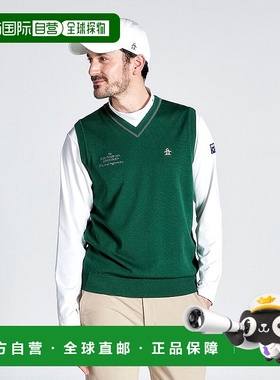 日本直邮Munsingwear V领针织背心 [M01871EM010812]