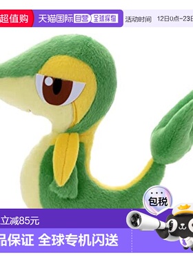 【日本直邮】TAKARATOMY A.R.T.S 宝可梦 为你而战！ 毛绒玩具