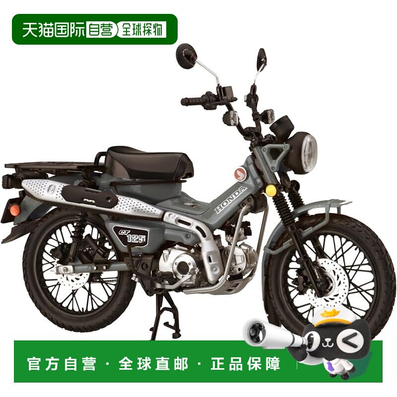 【日本直邮】富士见模型 1/12 NEXT 12号 本田CT125猎人Cub 灰色