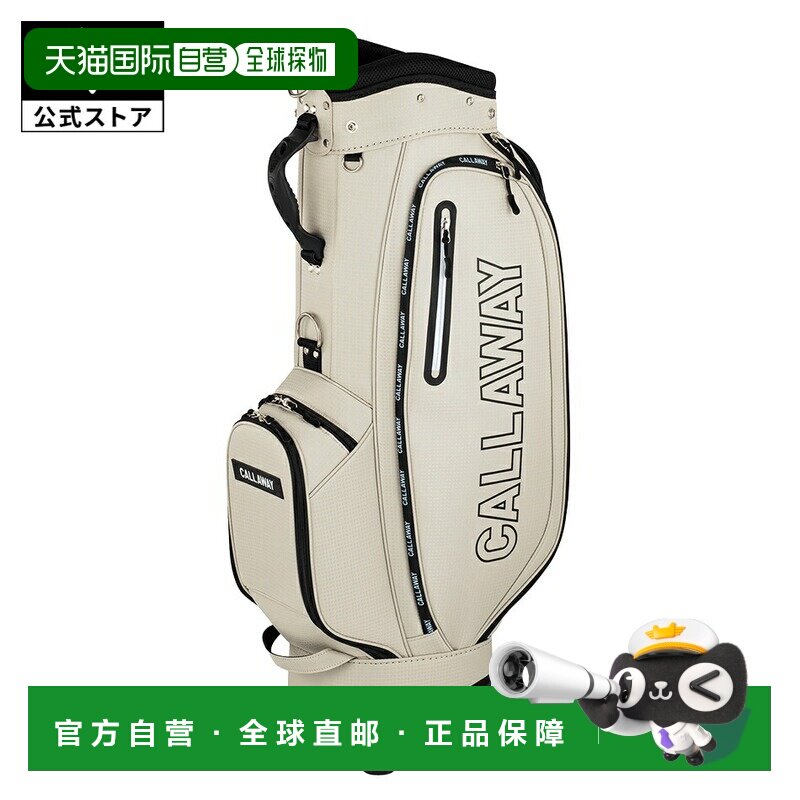 日本直邮Callaway Callaway 高尔夫球包 26 JM