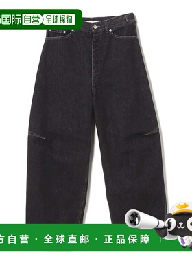 日本直邮Product Twelve 男士 简约立体剪裁牛仔裤 11211761540