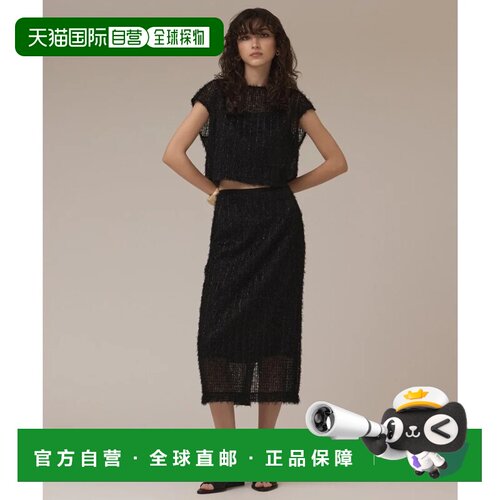 日本直邮GRACE CONTINENTAL 网纱紧身裙 黑色半身裙