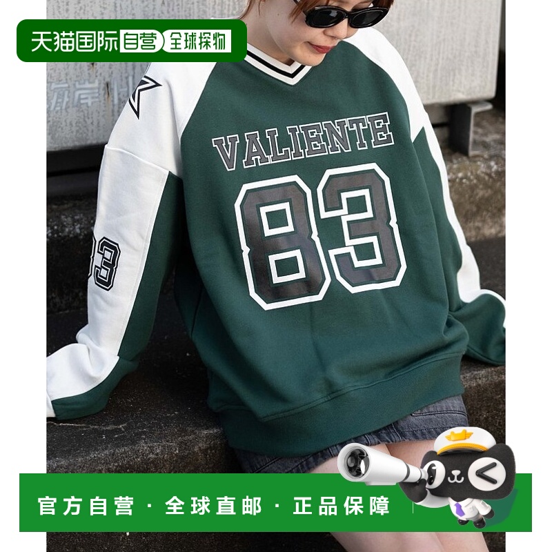 1h可退 日本直邮WEGO 女士数字印花宽松卫衣 WE25SP02L0013