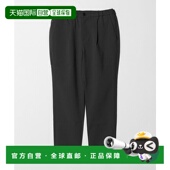 LSTR 1h可退 聚酯纤维 ARROWS DULL 日本直邮BEAUTY&YOUTH UNITED