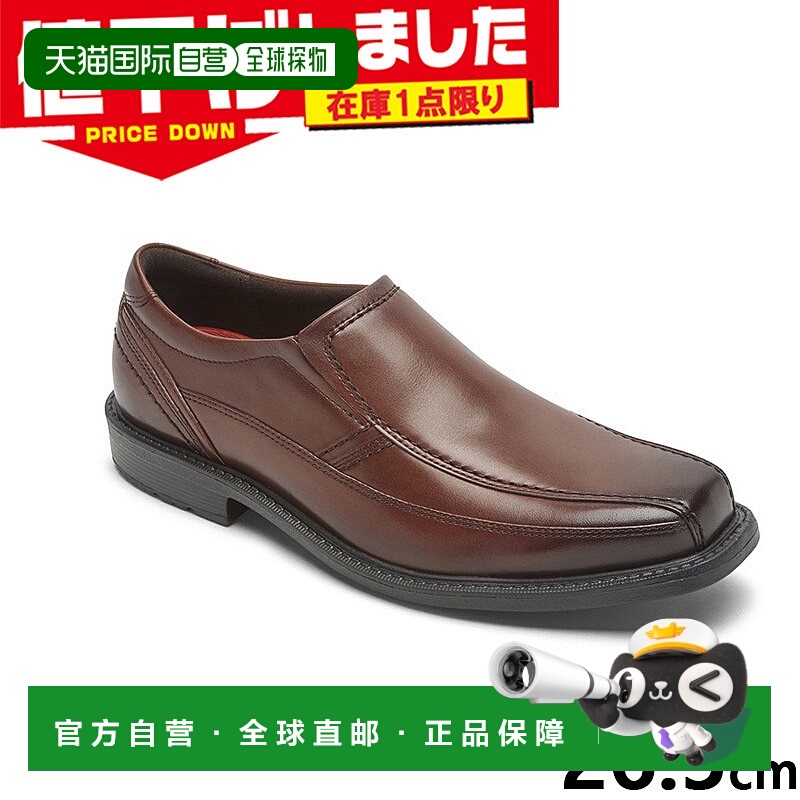 日本直邮Rockport 男士 STYLE LEADER 2 BIKE SLIP-ON 一脚蹬商务