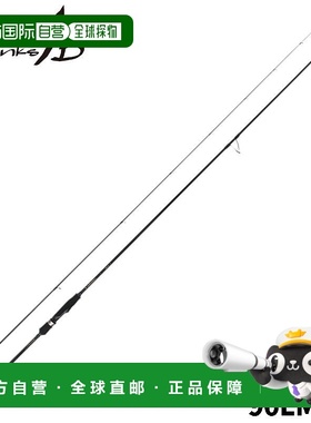 日本直邮Yamaga Blanks Eging 钓竿 Calista 90LML/S新款