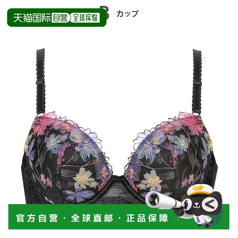 日本直邮Wing 贴合胸部与罩杯间隙自然塑造丰满效果穿着柔软内衣