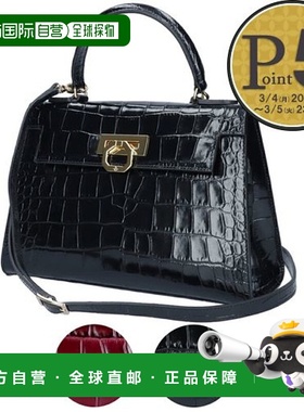 日本直邮 CARBOTTI 2WAY 包 Elena Elena P243 Croco