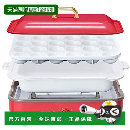 【日本直邮】爱丽思欧雅玛章鱼丸子烧烤盘深锅2way调温PHP-1002TC