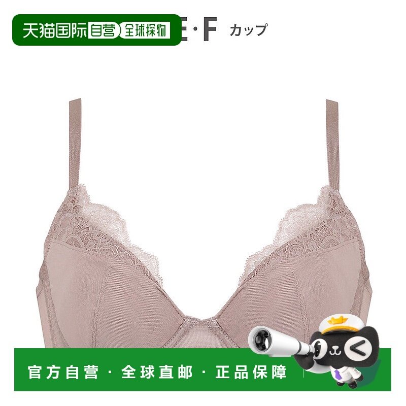 日本直邮Wing 腋下高设计清爽收副乳丰满胸部文胸 [W08303EW02010