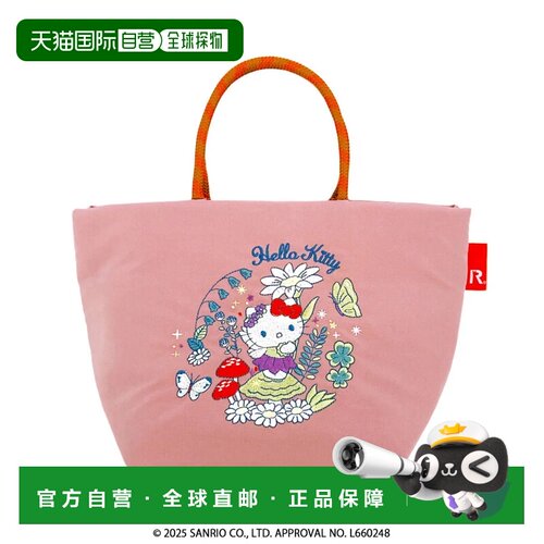 日本直邮ROOTOTE 8490 手提包 女士 小号 午餐手提包 午餐包 IP