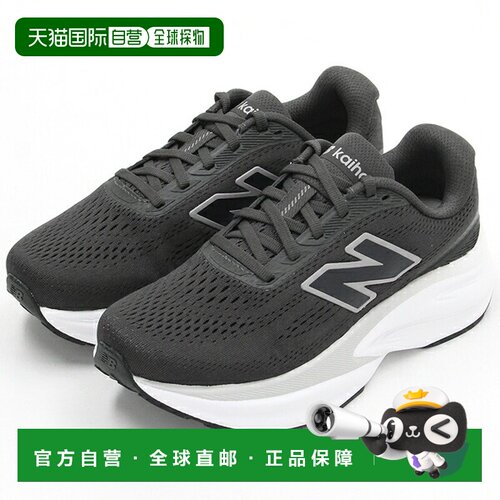 日本直邮New Balance New Balance Fresh Foam X Kaiha v2 跑步鞋