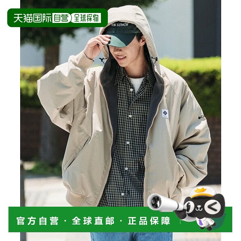 日本直邮Columbia 限定合作款Imperial Park尼龙摇粒绒双面连帽夹