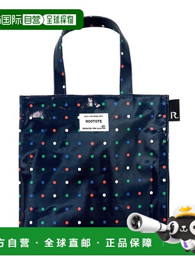 日本直邮ROOTOTE 小型托特包 副包 午餐包 表面覆膜加工 EU.Squar