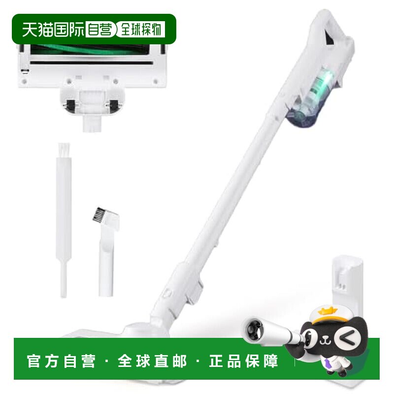 【日本直邮】Iris Ohyama无线吸尘器 轻量型自走式 SCD-122P-W 白