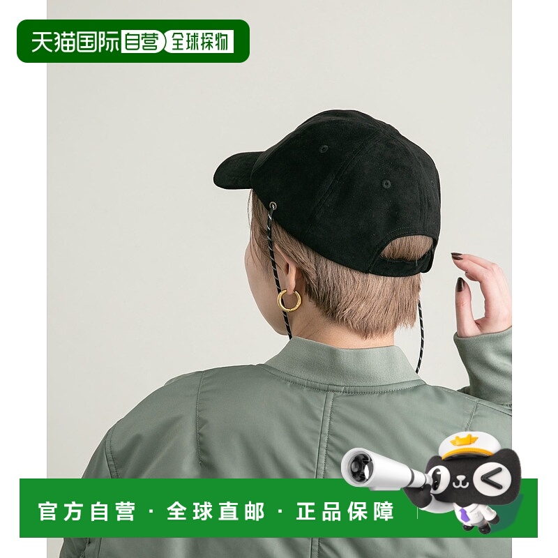 1h可退 日本直邮KBF 女士户外休闲抽绳毛呢帽 KB362CA024