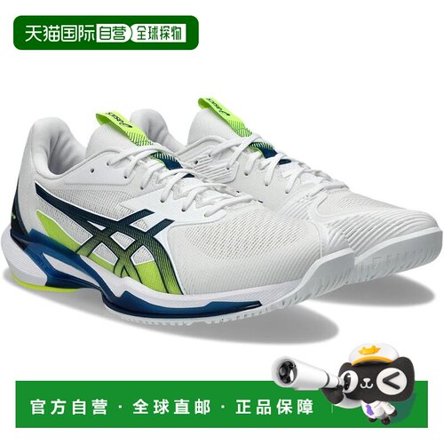 【日本直邮】ASICS亚瑟士SOLUTION SPEED FF 3 网球鞋 1041A438