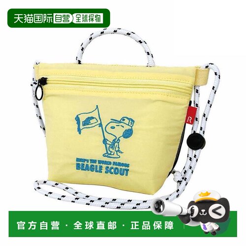 日本直邮ROOTOTE 史努比 可水洗 简易保冷 化妆包 IP保温收纳 花