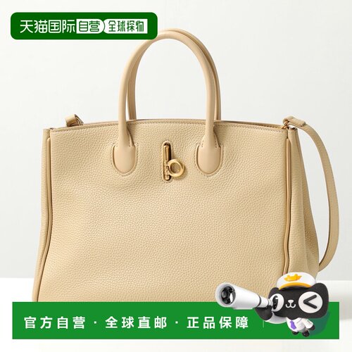日本直邮Burberry LL S ROCKING HORSE TOTE 女士皮革托特包 单肩