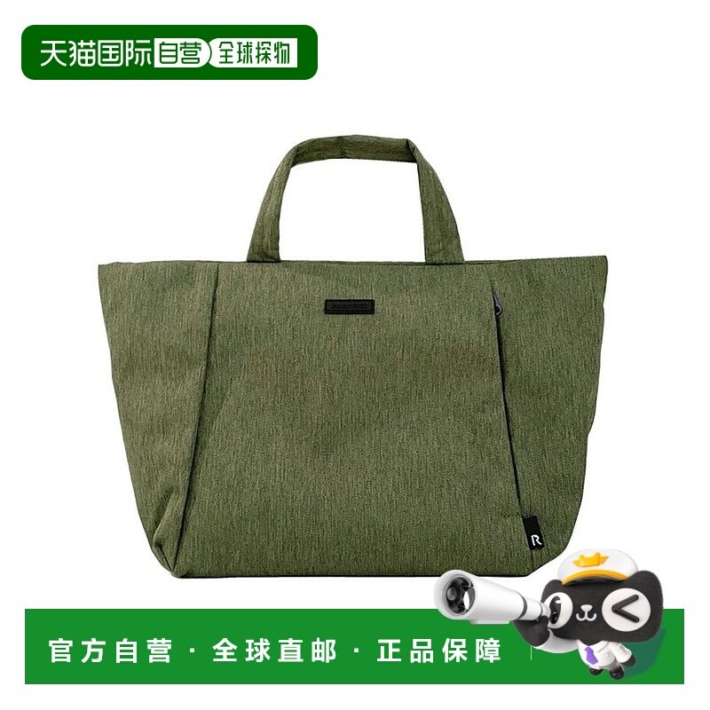 日本直邮ROOTOTE 1037 SN.デリ.ライトWリペレント-G斜挎包