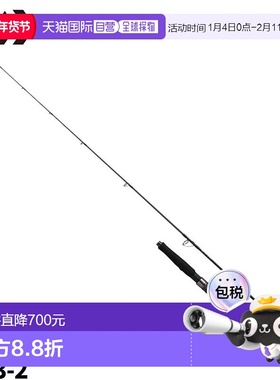 日本直邮Daiwa Casting Rod Outrage LC73-2 第 23 年附加型号