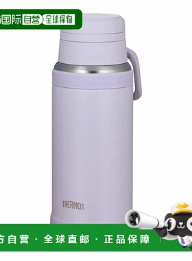 日本直邮Thermos 膳魔师真空隔热便携杯 0.75L 浅紫色 thm-joy750