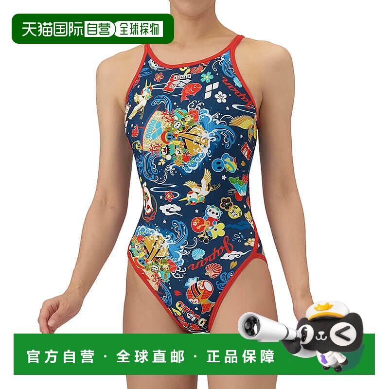 日本直邮Arena 女士露背训练连体比赛泳衣 (AS5FWM28L) 2025秋冬