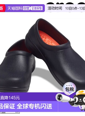 日本直邮crocs 男女 On the Clock literide slip on 207230 001