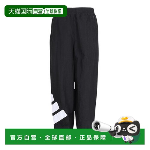日本直邮阿迪达斯（adidas）男士梭织长裤 3Bar OGP36-KM2351