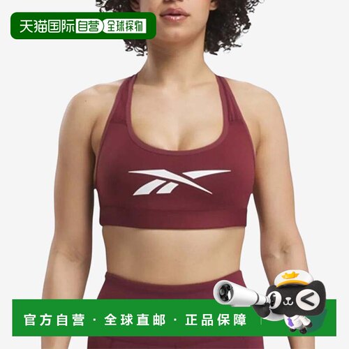 日本直邮LUX VECTOR RACER SPORTS BRA 经典酒红色