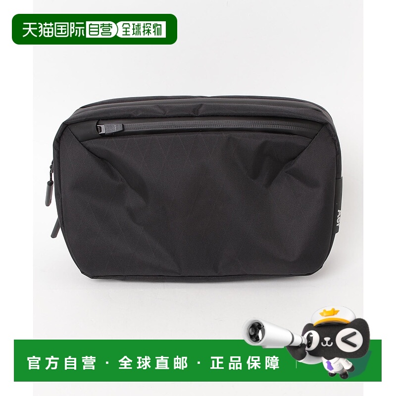 1h可退 日本直邮Aer 多功能收纳包Cable Kit 3 X-Pac 7855976277
