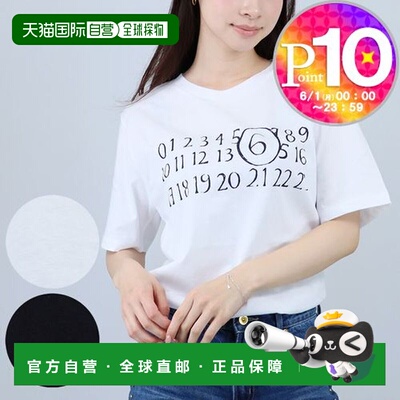 日本直邮MM6 MAISON MARGIELA 儿童女士 Logo T恤MM6T152UM61020M