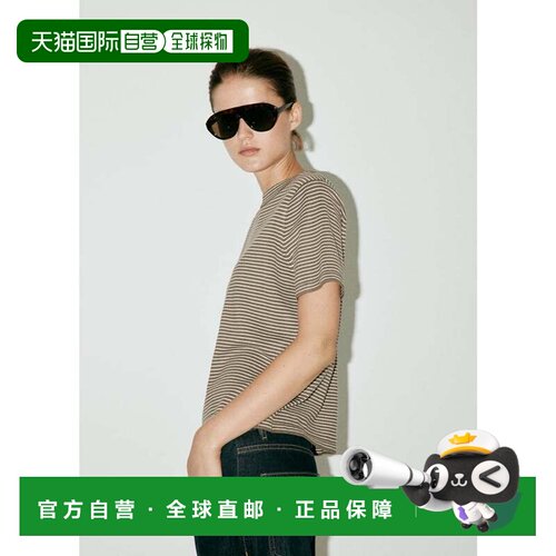 日本直邮MANGO 毛衣 ARCA 卡其色