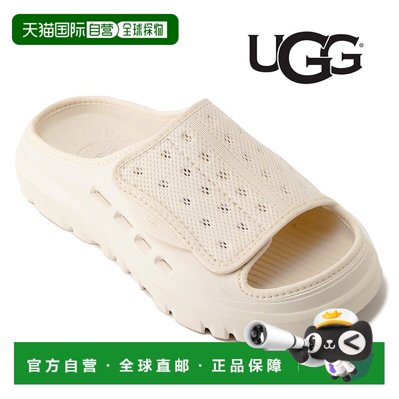 日本直邮 UGG 男士凉鞋 2026春夏新款凉拖图片