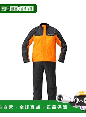【日本直邮】雅马哈 摩托车雨衣套装 双层防水 橙色 S 90792-R055