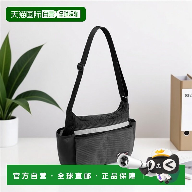 1h可退 日本直邮montbell 蒙贝欧遛狗包8L单肩背包户外1133447