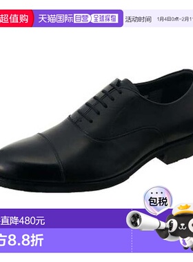 日本直邮Asics 男士 GORE-TEX 防水徒步鞋 WR819P-90户外运动鞋