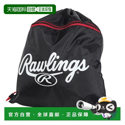 日本直邮Rawlings 野球兰德利纳普帽子 EBP15S10-B 男女通用款