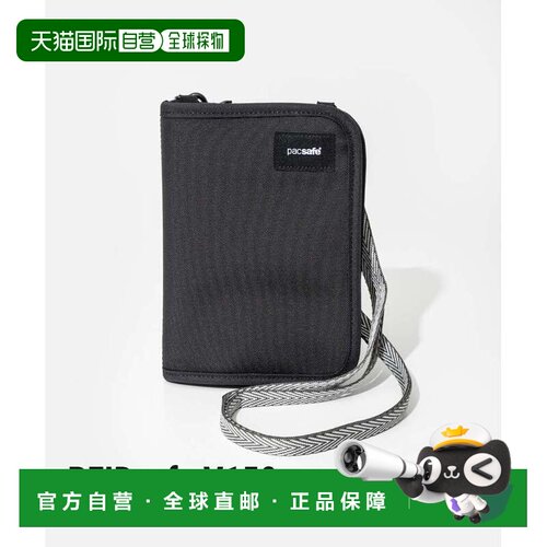 日本直邮Pacsafe 10561100 RFIDsafe V150 男士单肩收纳包 - 卡包