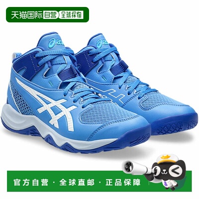 日本直邮ASICS DUNKSHOT MB 10 1064A019-400 儿童篮球鞋青少年款