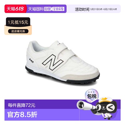 日本直邮 无 442 v2 V TF JNR 运动鞋足球鞋
