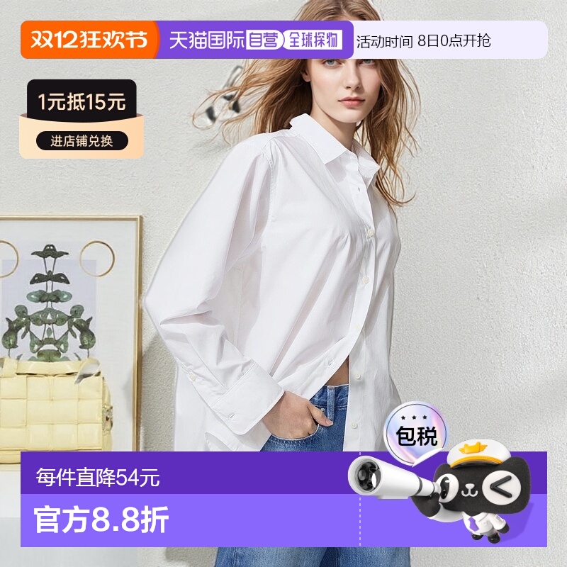 日潮跑腿UNIQLO优衣库 棉质长袖衬衫 00 WHITE WOMEN XS 479078