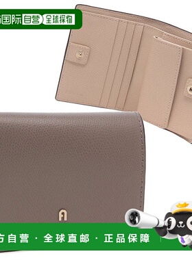 日本直邮FURLA 卡美利亚双折女士钱包 [FU3536DW011633] 灰色 米