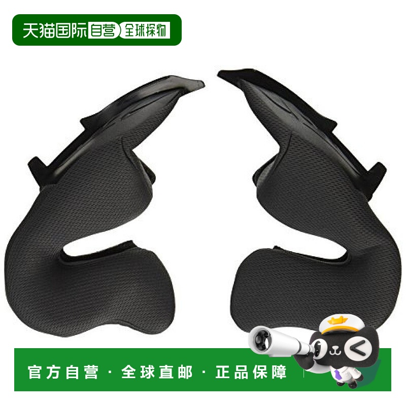 【日本直邮】Ogk Kabuto 头盔配件 AVAND-2 颊垫套装M (24mm)