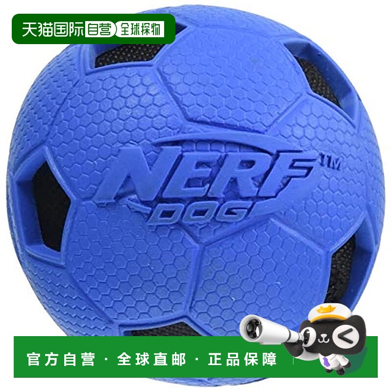 【日本直邮】Richell 玩具 Nerf Dog足球咬咬球