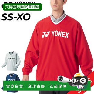 日本直邮YONEX 男女士 Uni-Lined V-Breaker 长袖衬衫V 领设计羽/