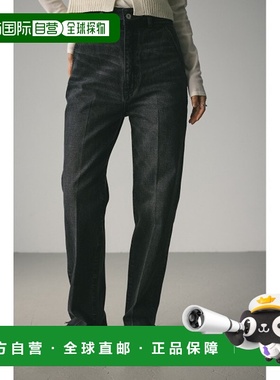 1h可退 日本直邮STYLEMIXER 女士剪裁中挺直筒牛仔裤 500ISS11087